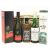 Birthday World's Whiskey Gift Hamper